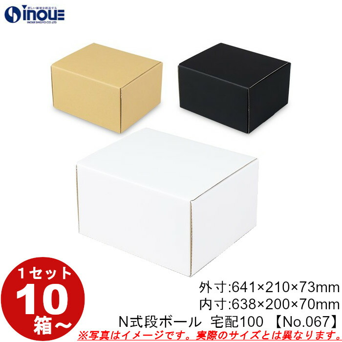 【n.♡】1000ml＊12本　　【２箱縛りでの発送】 no067-s.jpg