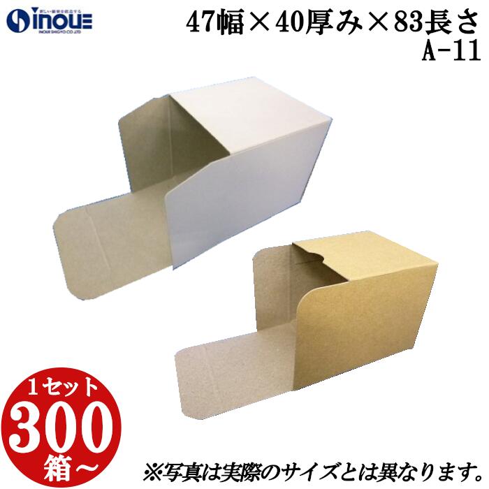 あさP 訳切まとめて梱包1箱 訳切り5袋、訳角5袋 プチプチ平袋 d37L（A5・角5封筒サイズ・3層品） | 梱包材 通販