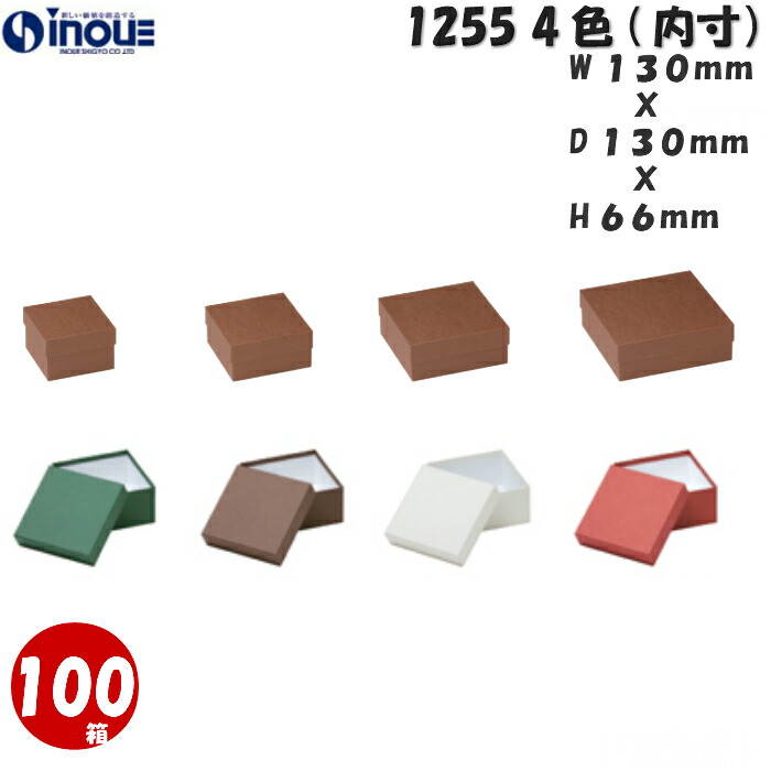 Sweep x BLOCKHEAD MOTORS ピンクタイヤ SWEET BOXセット |