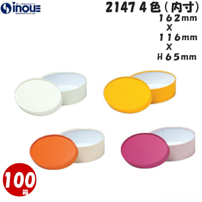 100％本物保証！ 1bn2011.jpg ラッピング・包装