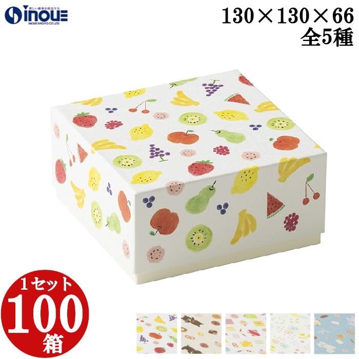 クリスマス差し上げ物に。大きなラッピングもご準備することしています。 ギフトラッピング用品-箱・ギフトボックス