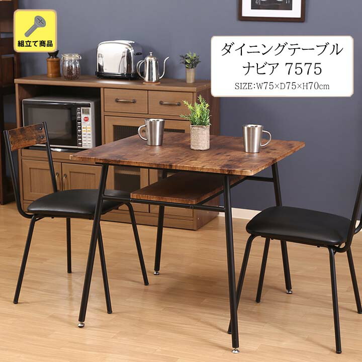 ダイニングテーブル ssws ダイニングテーブル 単品 丸型 ホワイトアッシュ 食卓 木目 4人