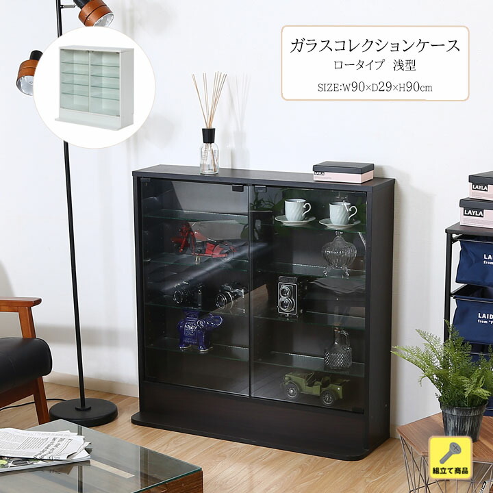 コレクションケース　ガラスケース　ディスプレイケース　ホワイト　ミニチュア Amazon.co.jp: Mirasizuku フィギュアケース 強化ガラスケース