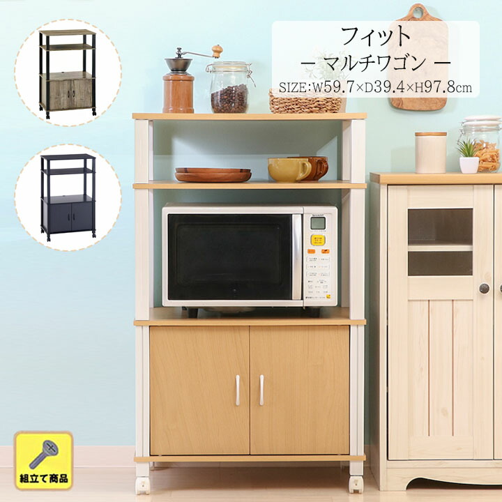 リモージュボックス 磁器 真鍮 ブレックファースト キッチンワゴン フランス リモージュボックス 磁器 真鍮 ブレックファースト キッチン