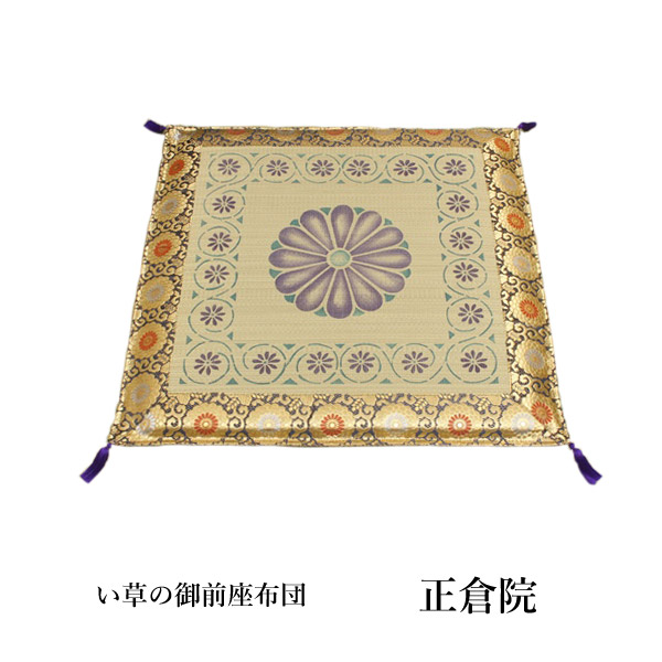 部屋の入り口つや消し特集