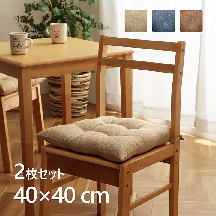 新品未使用品 エロージュ ザクッションCC＆スポンジ éloge the cushion CC – eloge公式オンラインストア