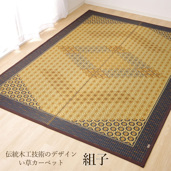 部屋の入り口つや消し特集