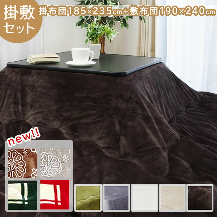 入り口・入口つや消し特集