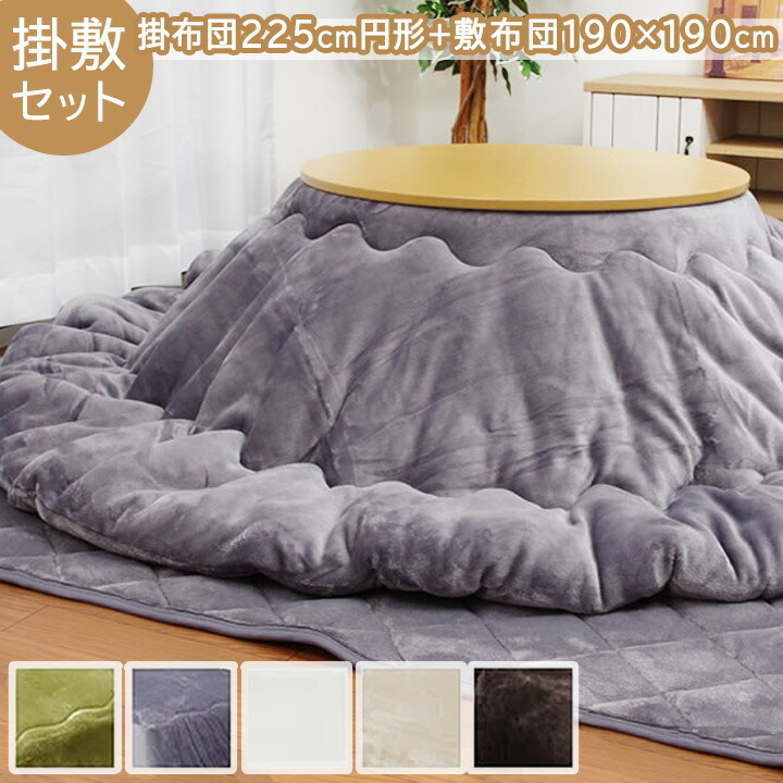 部屋の入り口引っ敷き特集