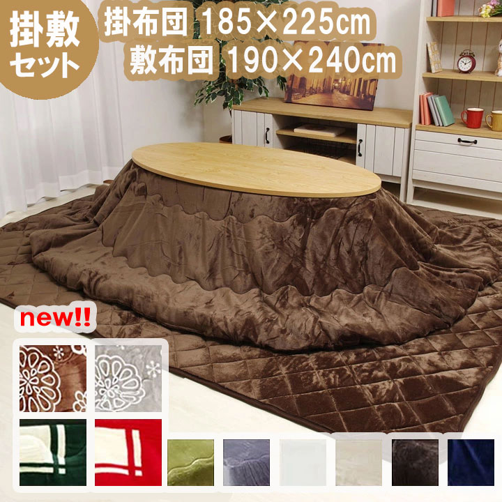 部屋の入り口引っ敷き特集