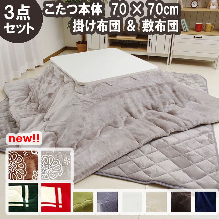 部屋の入り口引っ敷き特集