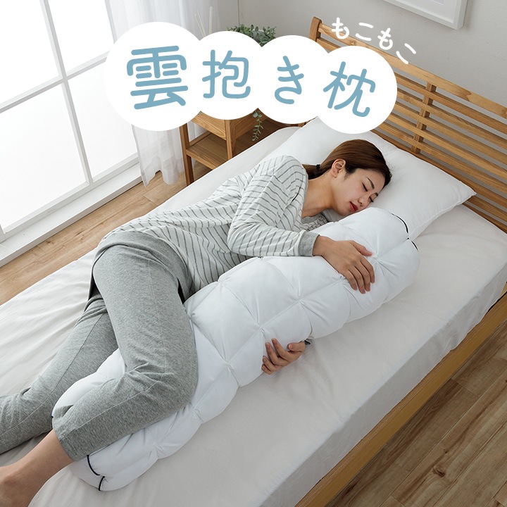 【新品未開封】涼森れむ　5周年記念　もみまくらカバー 9808814-thumbnail.jpg