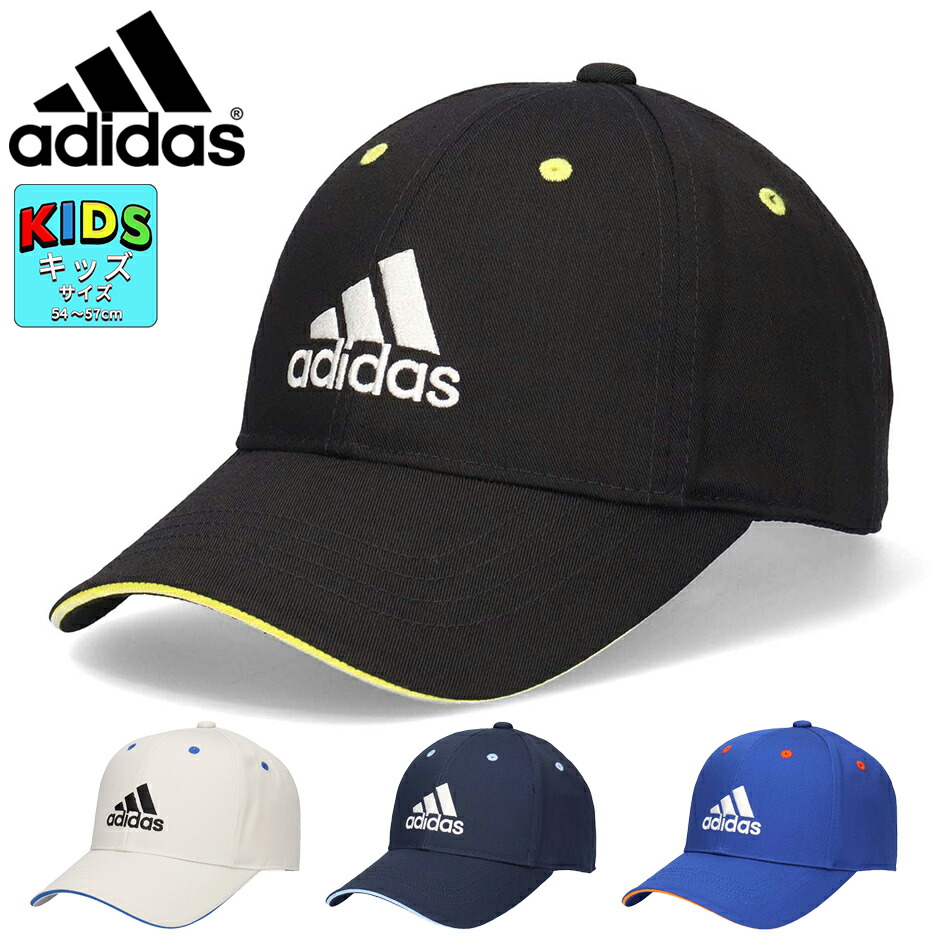 楽天市場】【クーポン利用で10%OFF】7月25日限定！アディダス