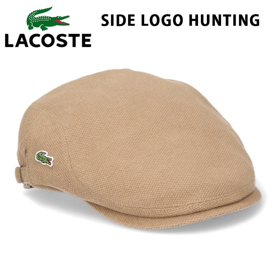 楽天市場】LACOSTE ラコステ ウール ハンチング ラコ ラコステキャップ lacoste ブランド L3316 hunting :  INREASON