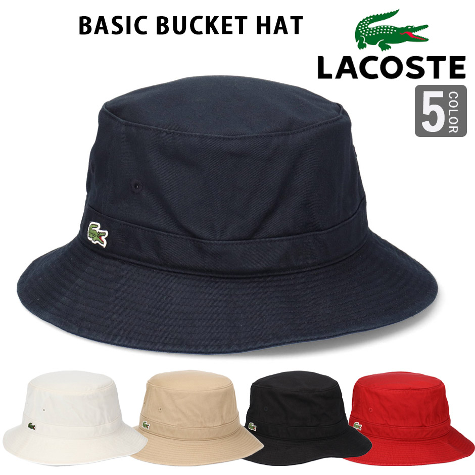 ラコステ LACOSTE ワンポイント バケットハット ベーシック 帽子 バケハ ハット ブランド lacoste L3981 メンズ レディース  【楽天市場】