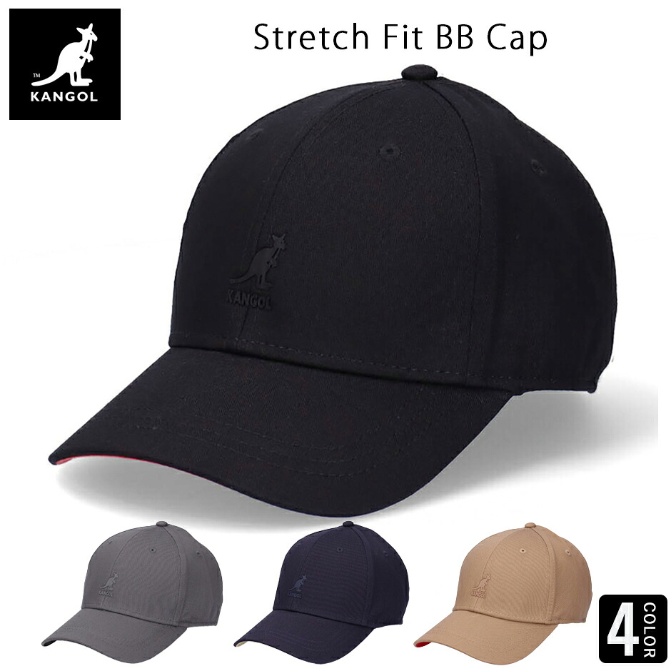 カンゴール KANGOL ストレッチフィット ベースボール キャップ フレックスフィット ブランド 帽子