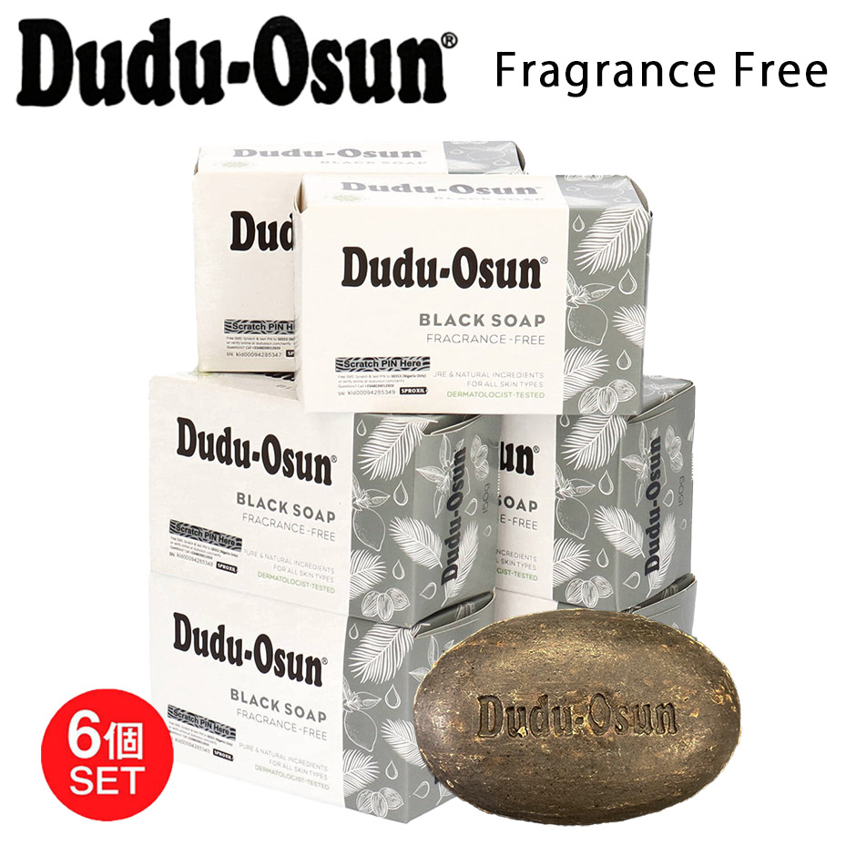 Dudu-Osun ブラックソープ 8個セット 天然素材　黒石鹸　ニキビ　角質 Dudu-Osun ブラックソープ - 無香料 | MISIAオフィシャル