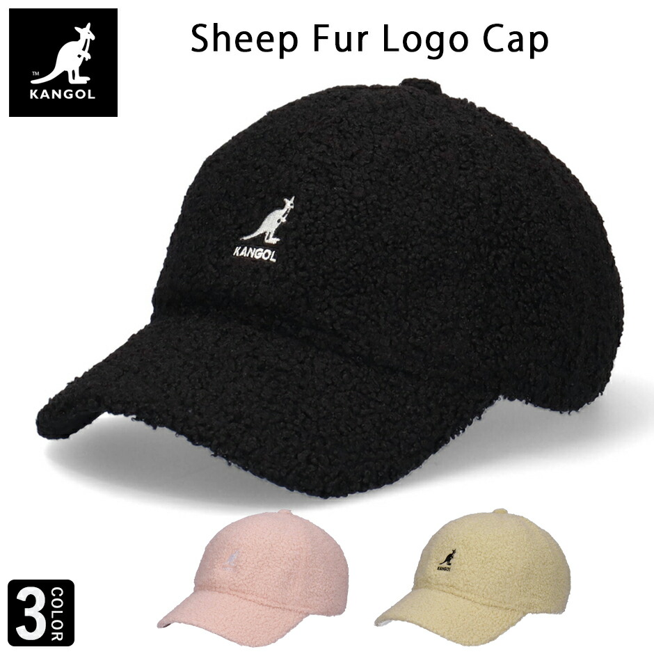 カンゴール KANGOL ファー ボア キャップ モコモコ ボアキャップ もこもこ BOA CAP 帽子