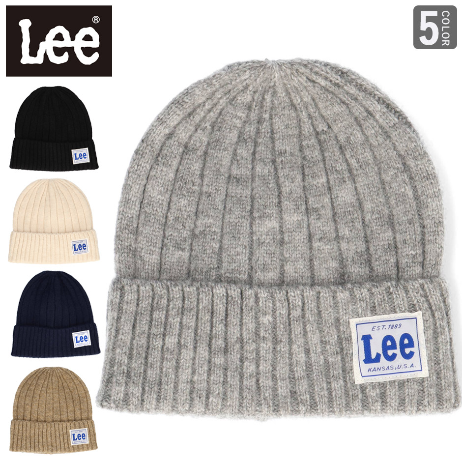 【楽天市場】ニット帽 LEE リー ニット帽 キャップ 帽子 ニットキャップ ワッチ アメカジ lee ブランド メンズ レディース
