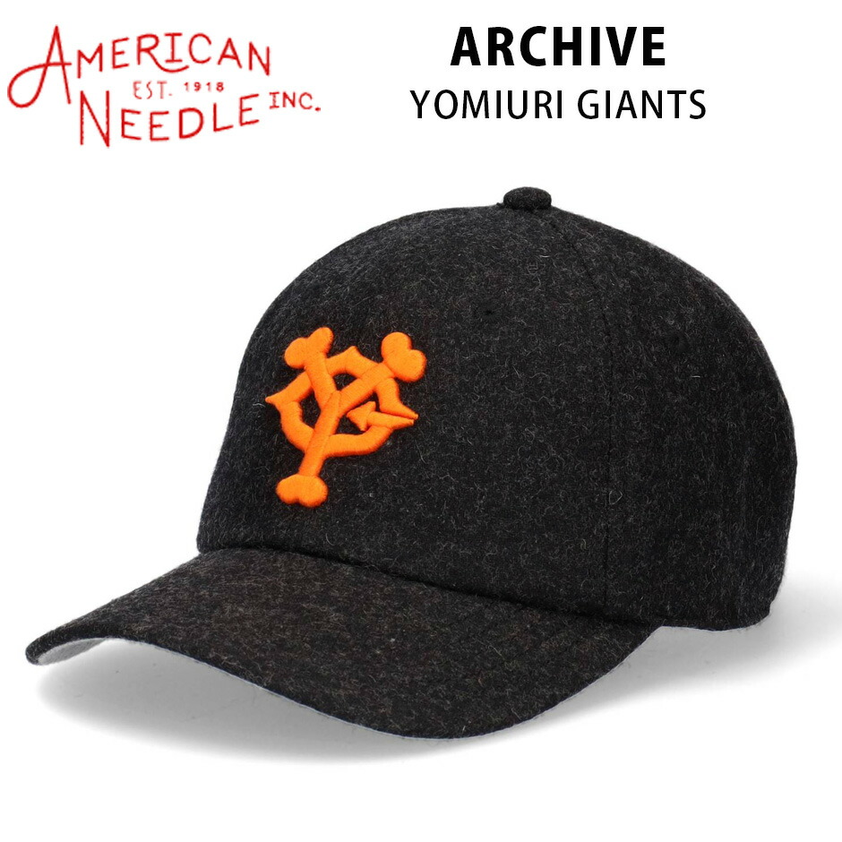 npb実使用帽子　ジャイアンツ 59FIFTY NPBクラシック 読売ジャイアンツ ネイビー