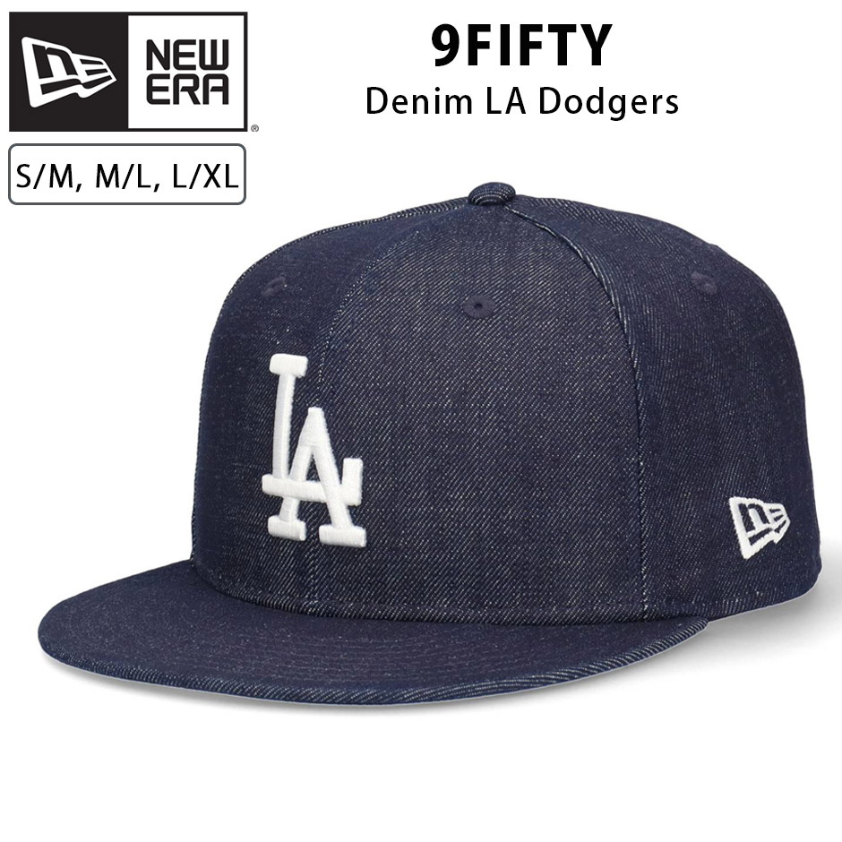 ニューエラ　NEW ERA　LAドジャース　ブルーデニム　ホワイトロゴ NEW ERA - ニューエラ NEW ERA LAドジャース ブルーデニム