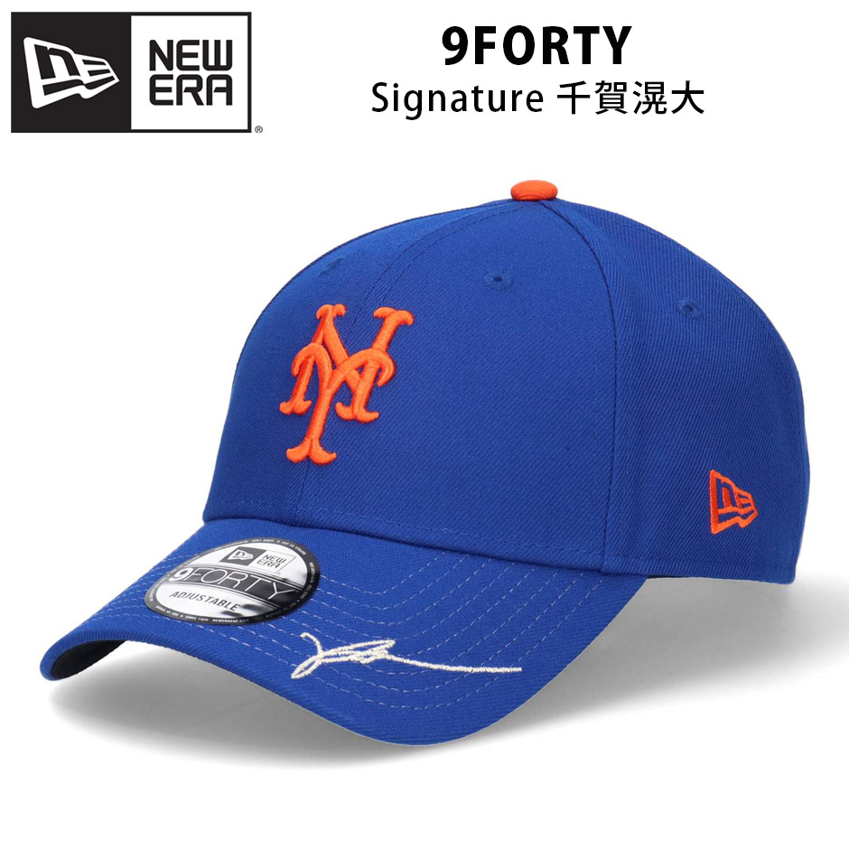 楽天市場】ニューエラ キャップ NEW ERA 9FORTY キャップ 明石家さんま