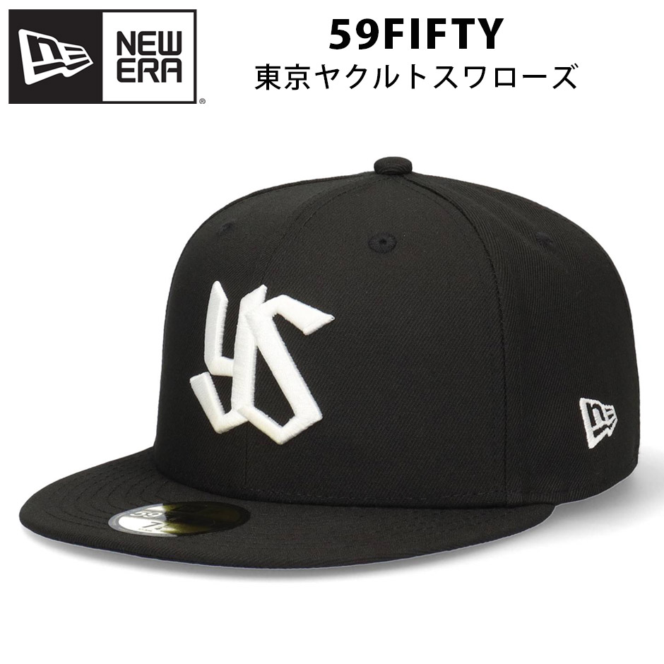 キャップ 帽子 PATOU パトゥ レディース 黒 ロゴ エンプロイダリー 楽天市場】ニューエラ NEW ERA メンズ レディース キャップ