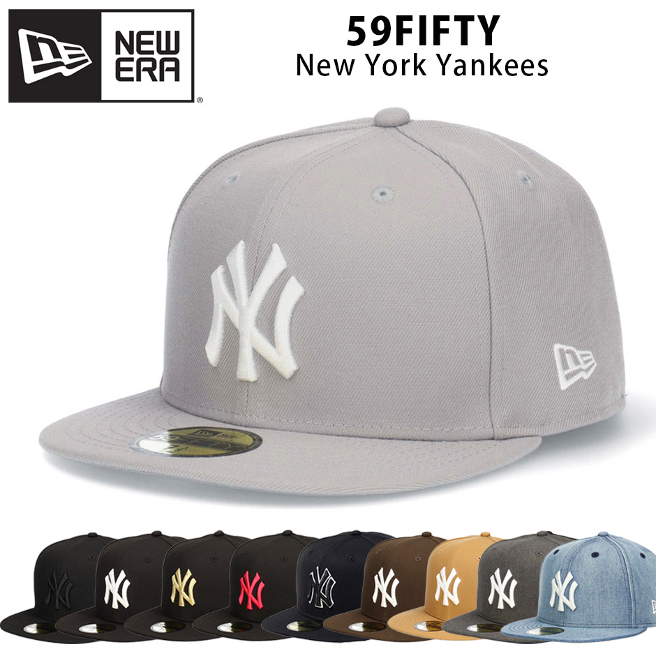 ニューエラ NY ヤンキース キャップ 59FIFTY NY 帽子 MLB 大きいサイズ 5950 ブランド new era フラットバイザー NYマーク ヤンキースキャップ NEW ERA 大リーグ ニューヨーク グレー ブラック
