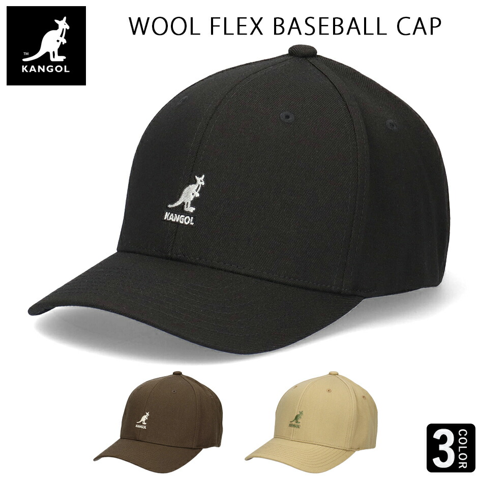 【楽天市場】カンゴール KANGOL ウール フレックスフィット ロゴ ベースボールキャップ 帽子 キャップ ロゴキャップ LOGO CAP