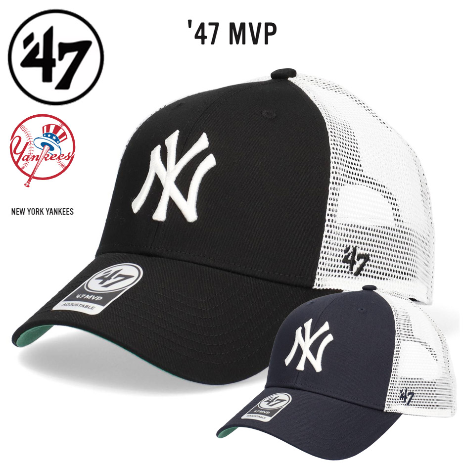 楽天市場】'47 Brand 「