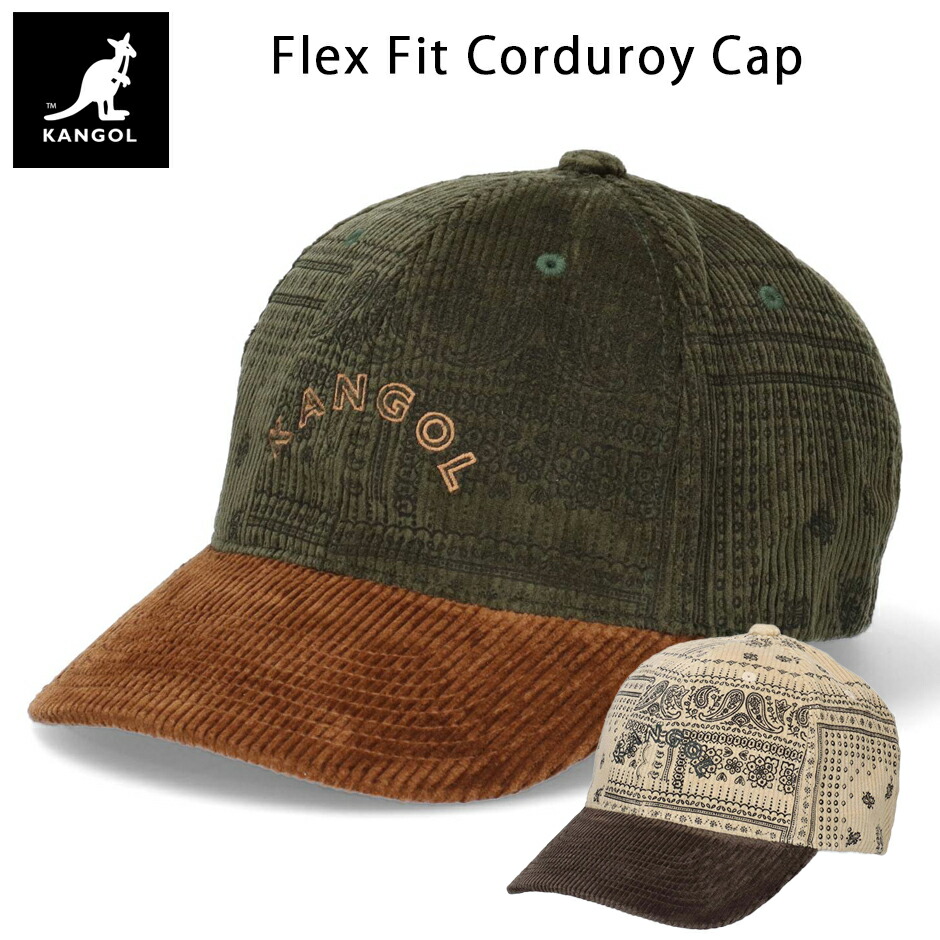 【楽天市場】カンゴール フレックスフィット コーデュロイ キャップ ベースボール キャップ KANGOL 帽子 秋 冬 ブランド コーデュロイ