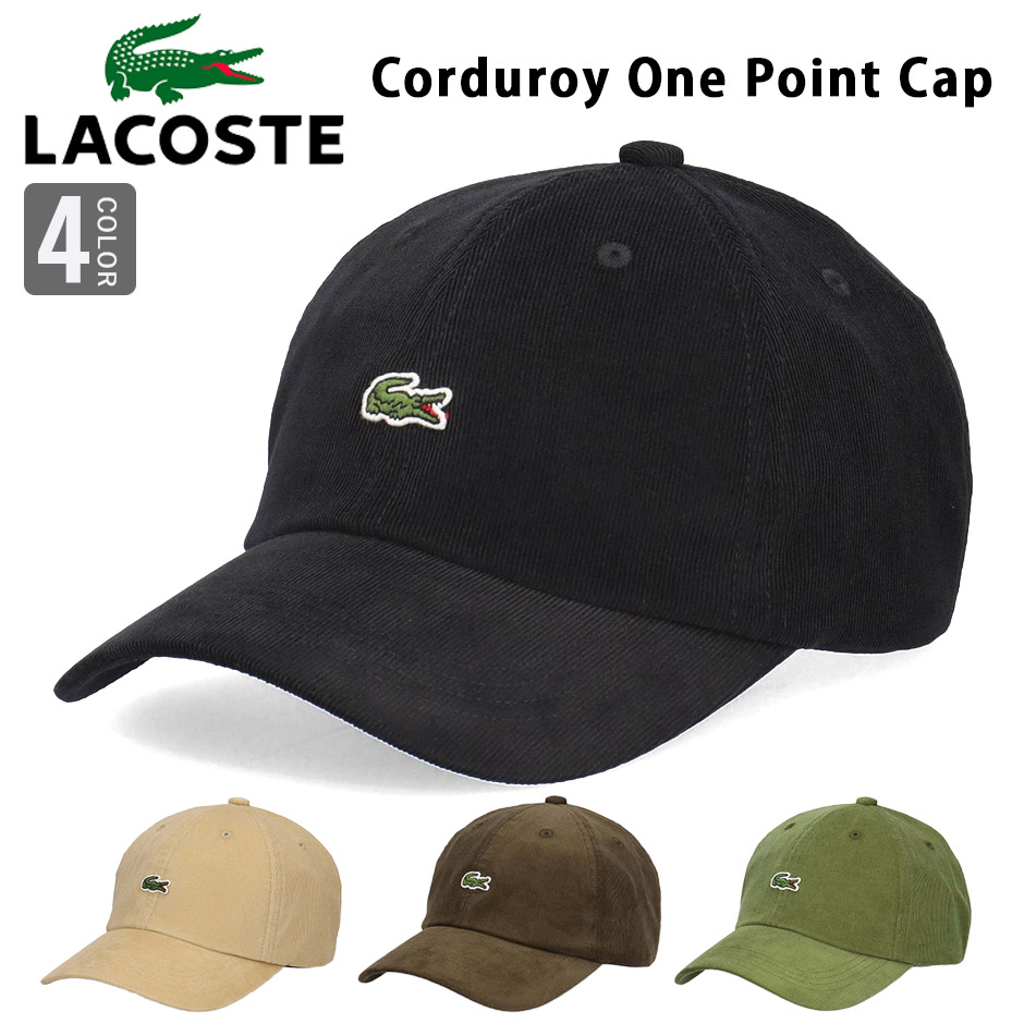 ラコステ コーデュロイ ロゴ キャップ LACOSTE 帽子 シンプル サイズ調節 ロゴキャップ メンズ レディース ブランド ロゴ 大人 シンプル ラコ ワニ わに ラコキャップ L1335