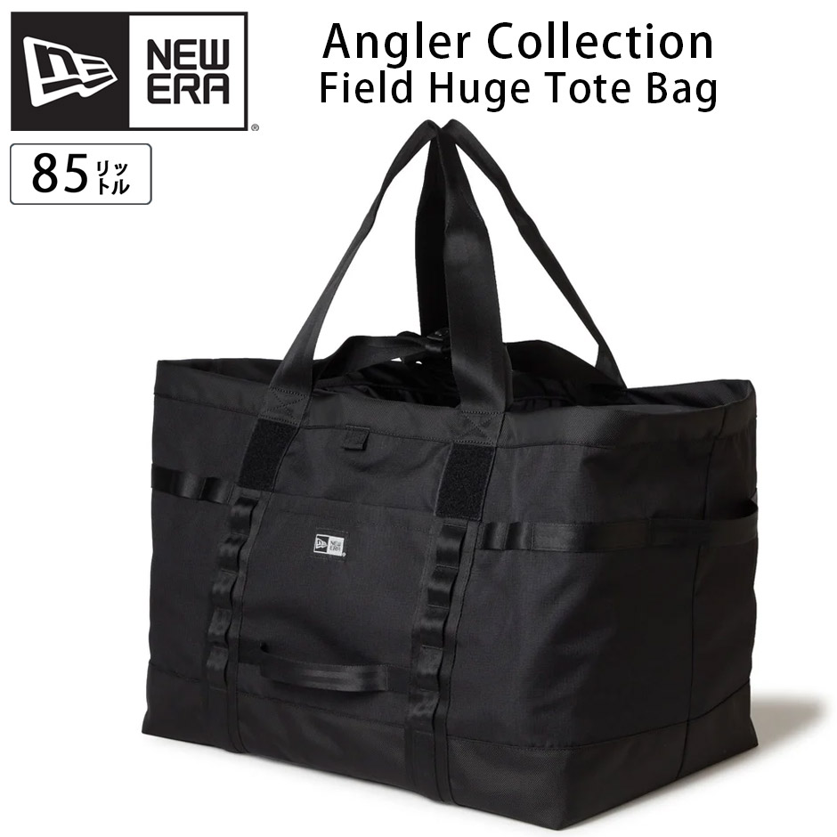 NEWERA ニューエラ トートバッグ ラージ 42L ブラック トートバッグ ラージ 42L ブラック | ニューエラオンラインストア