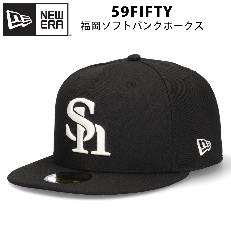 ホークスキャップ 楽天市場】福岡ソフトバンクホークス グッズ キャップ/帽子