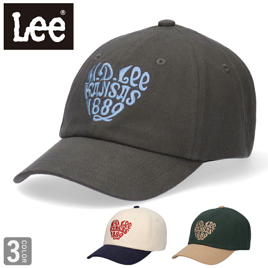 楽天市場】Lee キャップ デニム ロゴ刺繍 リー 帽子 lee デニム地 ロゴ