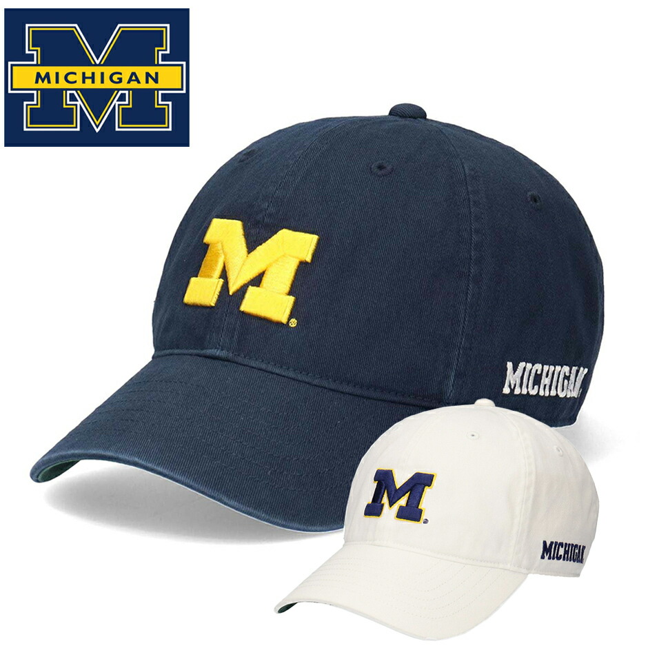 STARTER MICHIGAN ミシガン　キャップ　deadstock STARTER MICHIGAN ミシガン キャップ deadstock