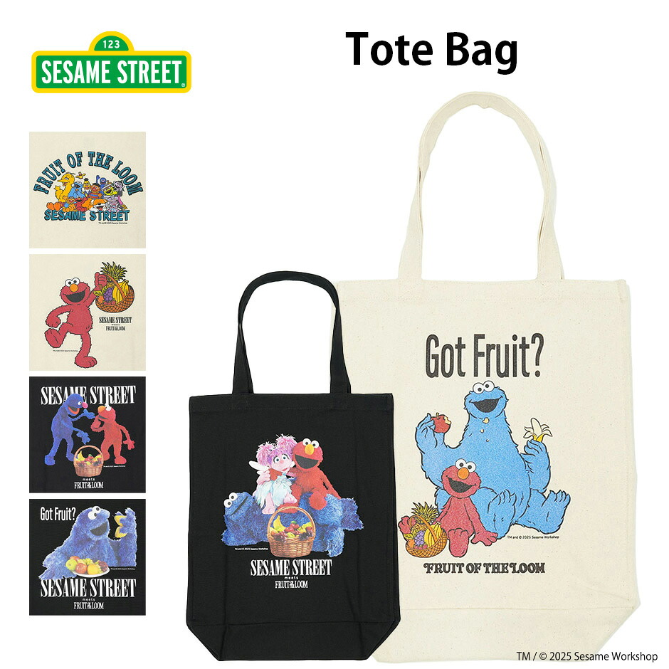 フルーツオブザルーム セサミストリート コラボ トートバッグ tote bag SESAME STREET ハンドバッグ FRUIT OF THE ROOM お出かけ 人気 かわいい メンズ レディース 学生 通学 通勤 エルモ クッキーモンスター かばん バック