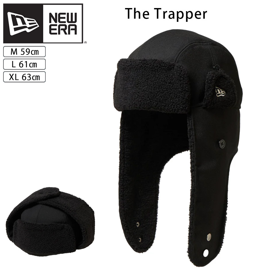 ニューエラ トラッパー NEW ERA フライトキャップ イヤーフラップ 耳当て 防寒 あったか もこもこ ウール 冬帽子 大きいサイズ 帽子 リンプル ワンポイント 帽子 冬物 ブラック 黒 定番 The Trapper