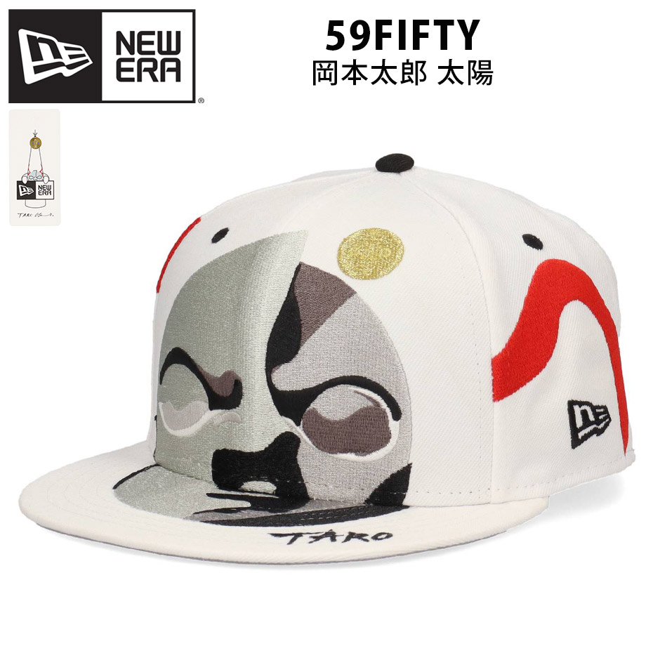 近鉄バファローズ 岡本太郎 キャップ オリックス ホワイト 5/8 スポーツ 近鉄バファローズ 岡本太郎 キャップ オリックス