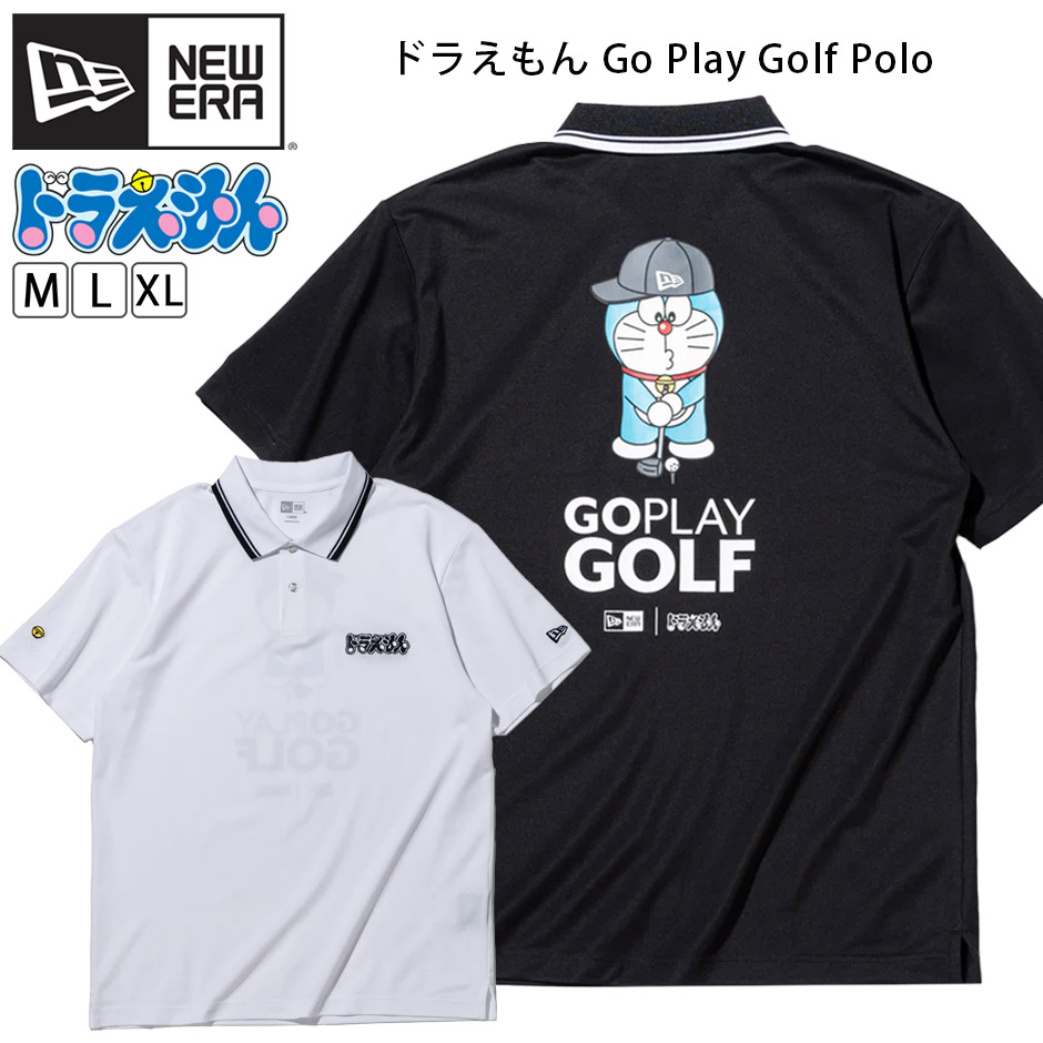 ニュー内鰓 スポーツシャツ 半袖 ドラえもん ゴルフ NEW ERA 新作 メンズ レディース ブランド名 今めかしい 分かりやすい かっこいい 愛くるしい 一般受け ユニ一発やる 黒 白 総柄 アニメ 文字記号 どらえもん ドラエモン DORAEMON 一般大衆的文字記号 ゴルフ御召しもの ドラえもん ポロ