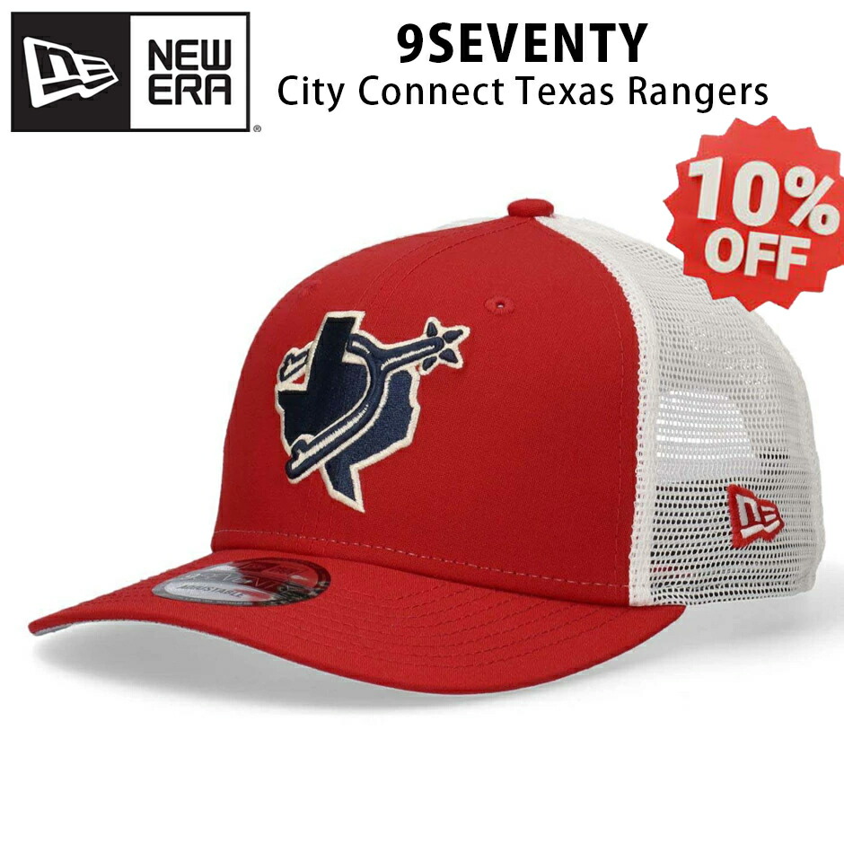 楽天市場】ニューエラ キャップ 9FORTY テキサス レンジャーズ MLB THE