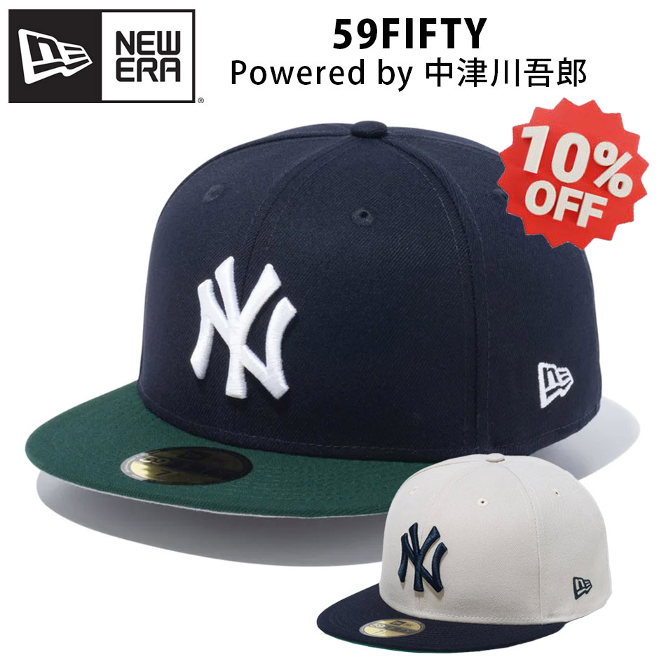 NEW ERA RC 59FIFTY min-nano ミンナノ 7 1/2 NEW ERA (ﾆｭｰｴﾗ) - RETRO CROWN 9FIFTY Powered by GORO
