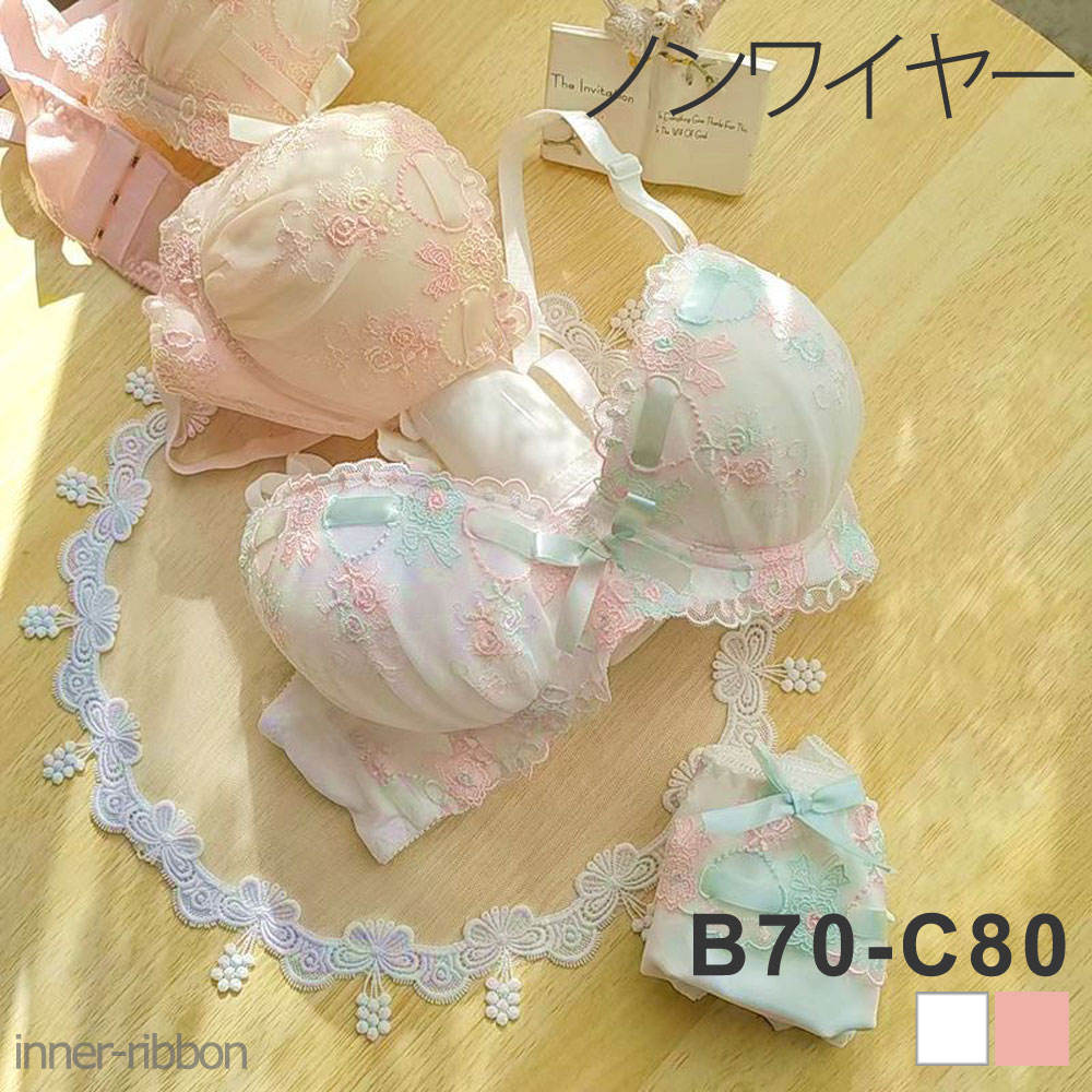 【楽天市場】下着 ノンワイヤーブラ セット ショーツセット 可愛い かわいい セクシー ショーツ ブラジャー 下着 レディース 女性 女子 ...