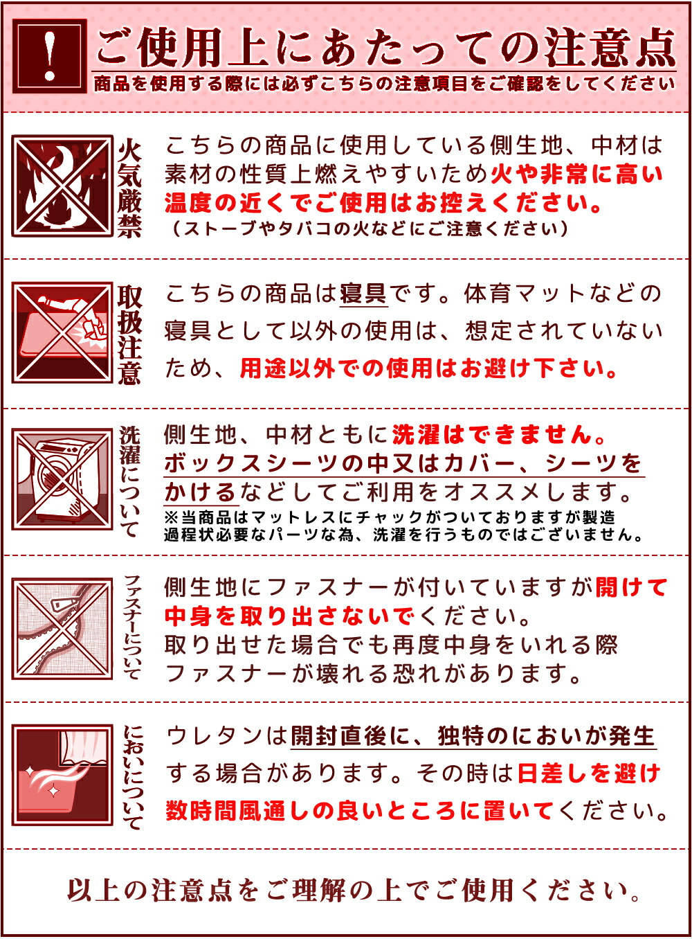 超歓迎】 マットレス 敷布団 シングル 三つ折り 厚み 10cm 日本製 3つ折り 折りたたみ ウレタン 軽量 厚さ１０ｃｍ ９５ニュートン 国産  tuulikuautoaed.ee