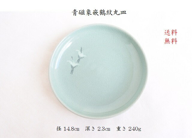 楽天市場】鶏龍山 粉青沙器 鉄絵刷毛目徳利 H28.5cm 韓国 花瓶 李朝