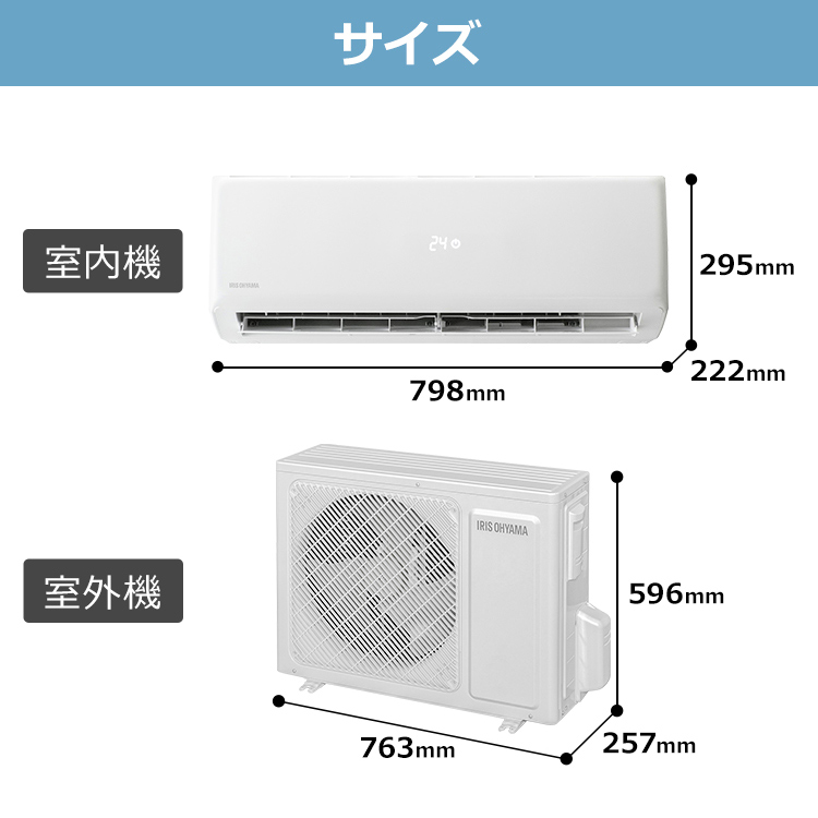 Ihf 4004g送料無料 暖房 シンプル 14畳 クーラー 室内機 内部洗浄機能 エアコン エアコン 室外機 暖房器具 リモコン 除湿 イエプロ税込3 980円以上お買い物で送料無料 冷房 冷暖房 4 0kw おしゃれ シンプル アイリスオーヤマ 冷房対策 冷房器具 ルームエアコン 工事なし