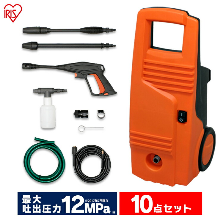 楽天市場】高圧洗浄機 家庭用 6点セット FIN-801EHG-D FIN