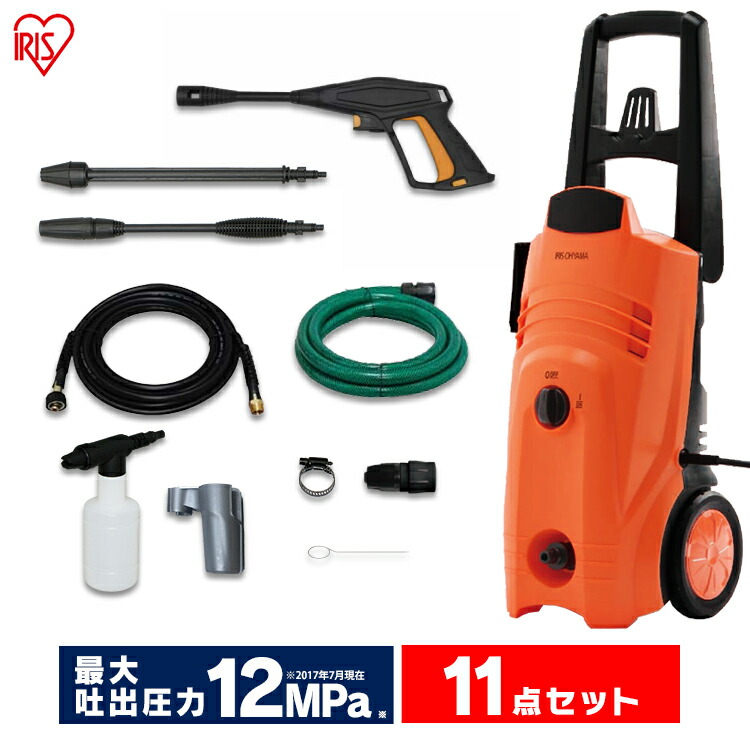 楽天市場】高圧洗浄機 家庭用 FIN-901E FIN-901W アイリス 静音