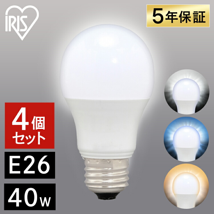 【楽天市場】【照明まとめ買いクーポンで5％OFF 12/3 20時〜】 電球 LED E26 100W アイリスオーヤマ 昼白色 電球色 昼光色  E26口金 100W形相当 LED電球 LED照明 トイレ 玄関 廊下 脱衣所 省エネ 新生活 まとめ買い LDA12D-G-10T62P  LDA12N-G ...