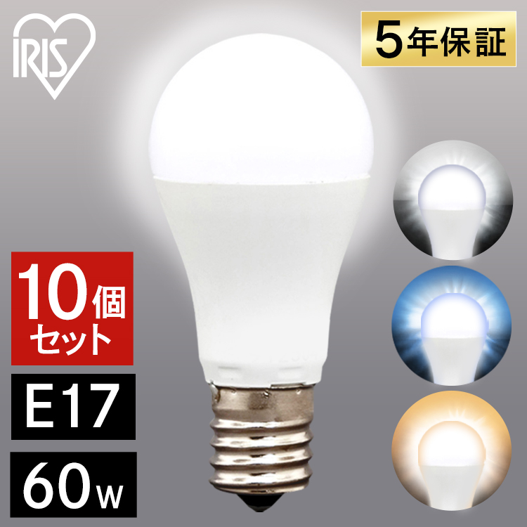 楽天市場】【10個セット】電球 LED E26 60W 810lm 広配光 LDA7D-G
